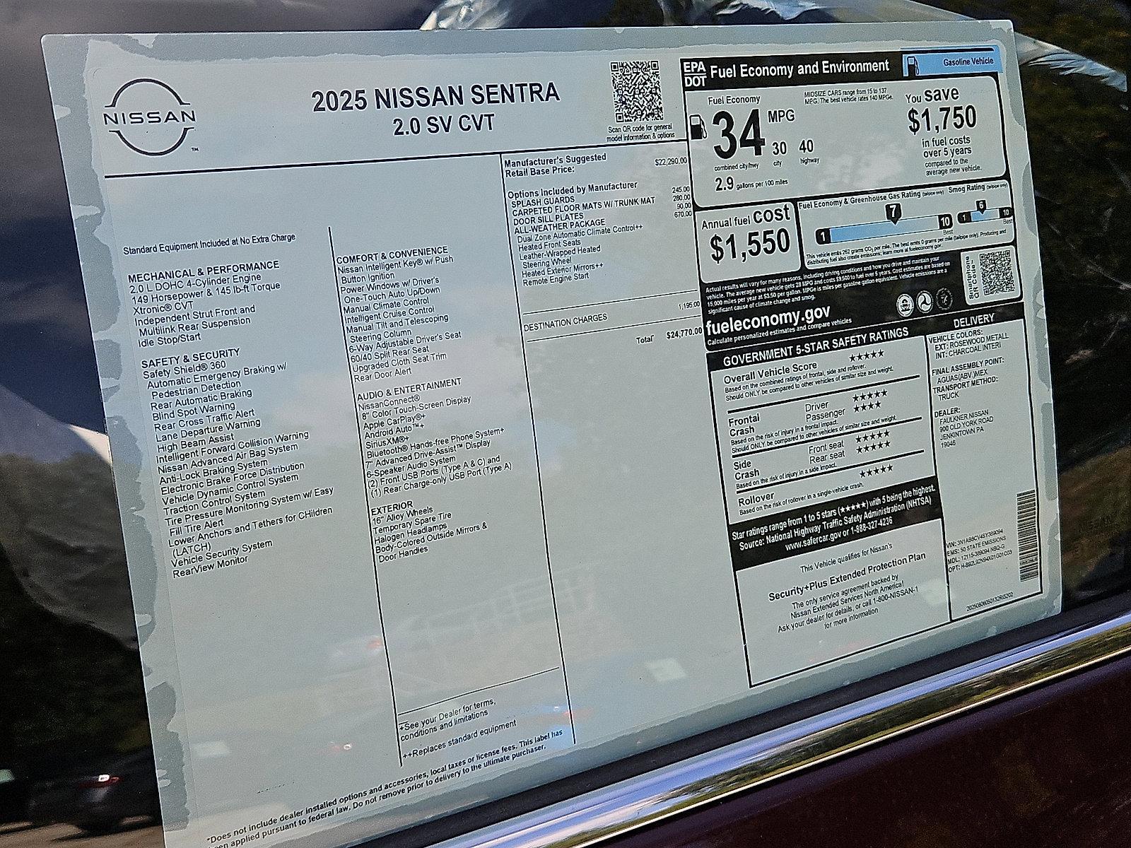 2025 Nissan Sentra Vehicle Photo in Jenkintown, PA 19046