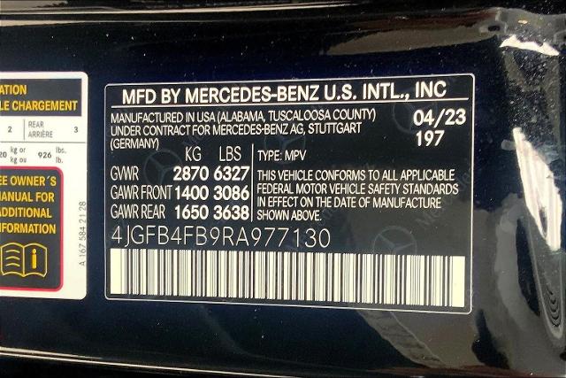 2024 Mercedes-Benz GLE Vehicle Photo in KANSAS CITY, MO 64114-4545