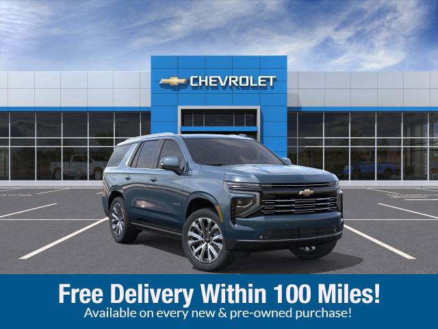 2026 Chevrolet Tahoe Vehicle Photo in SAVANNAH, GA 31406-4513