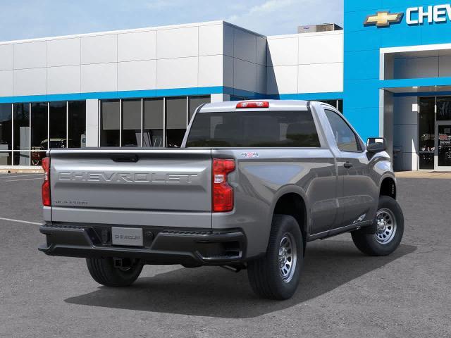 2026 Chevrolet Silverado 1500 Vehicle Photo in MOON TOWNSHIP, PA 15108-2571