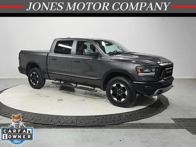 2024 Ram 1500 Vehicle Photo in Savannah, TN 38372