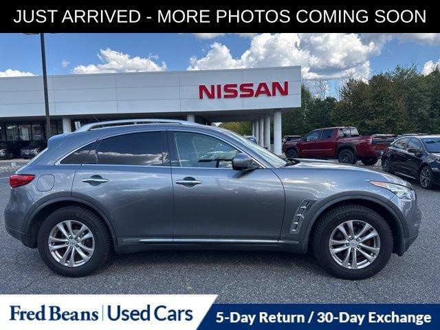 2014 INFINITI QX70 Vehicle Photo in Flemington, NJ 08822