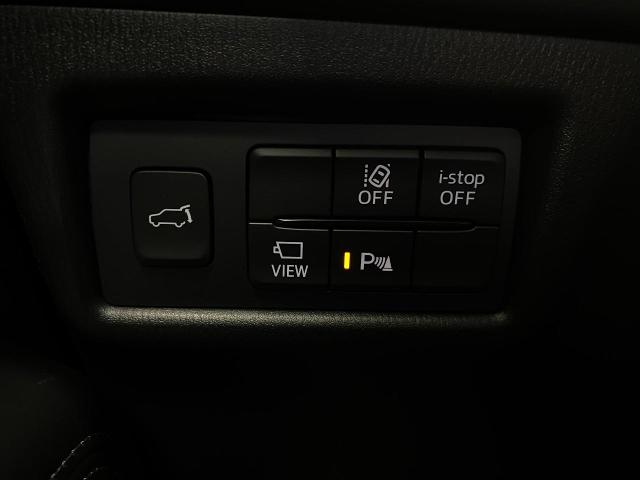 2025 Mazda CX-5 Vehicle Photo in Appleton, WI 54913