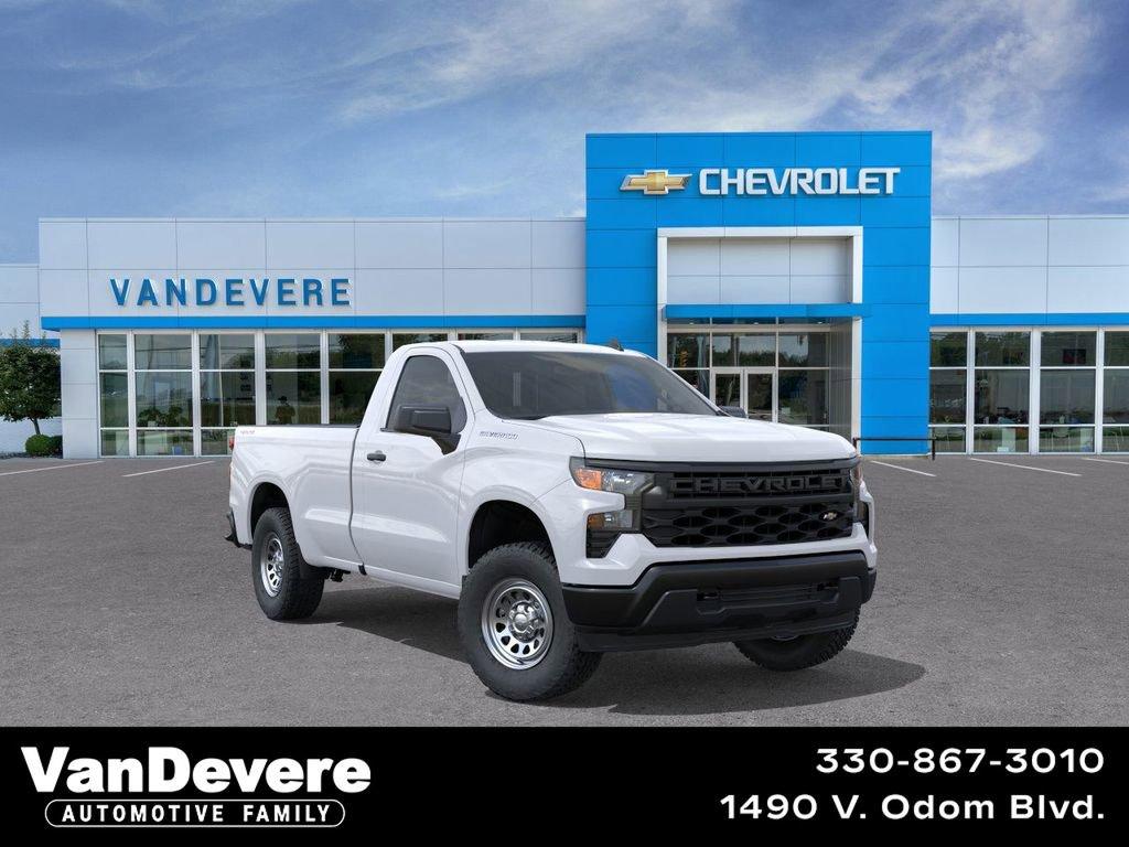 2026 Chevrolet Silverado 1500 Vehicle Photo in AKRON, OH 44320-4088