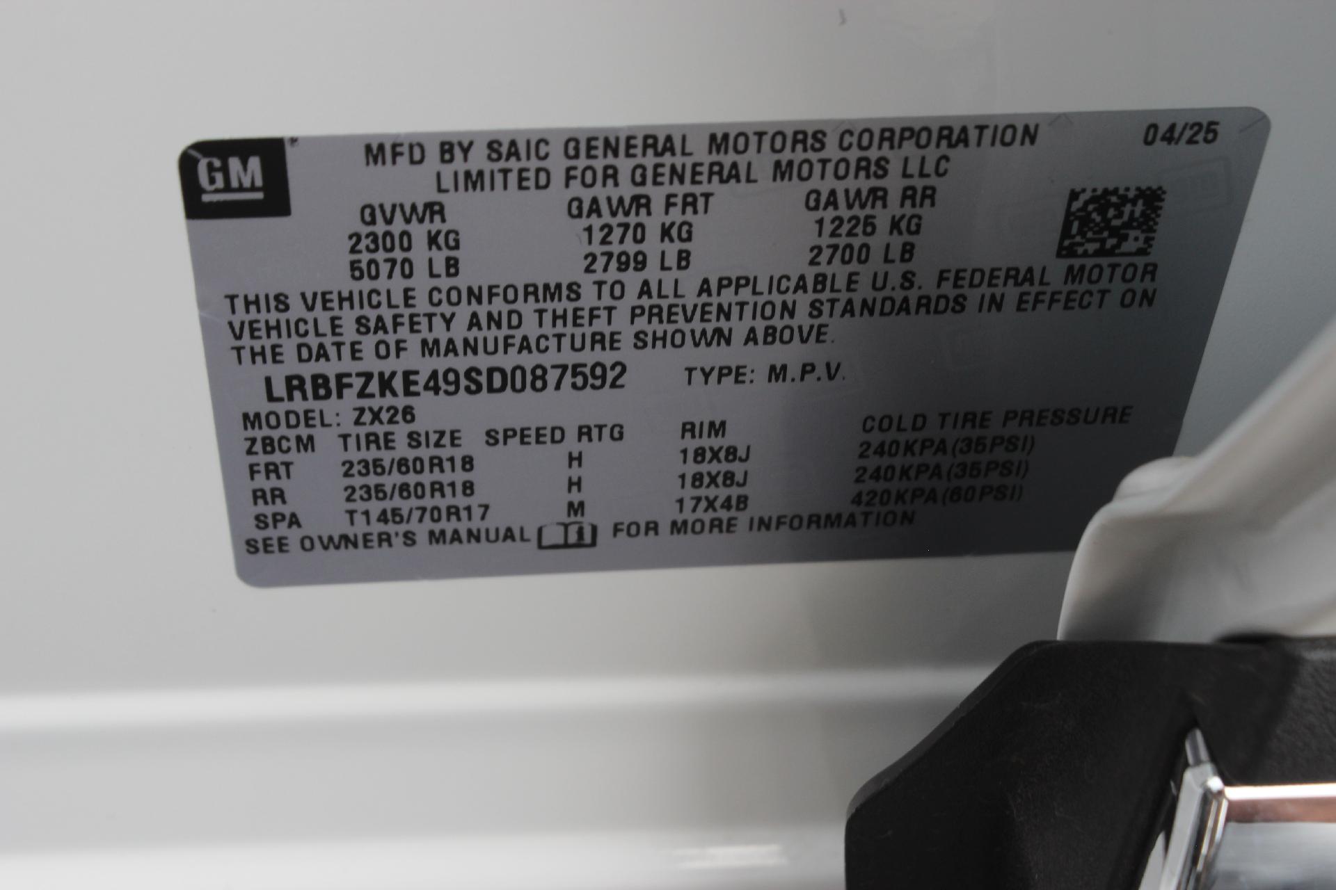 2025 Buick Envision Vehicle Photo in AURORA, CO 80012-4011