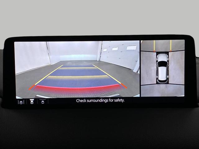 2025 Mazda CX-5 Vehicle Photo in Appleton, WI 54913