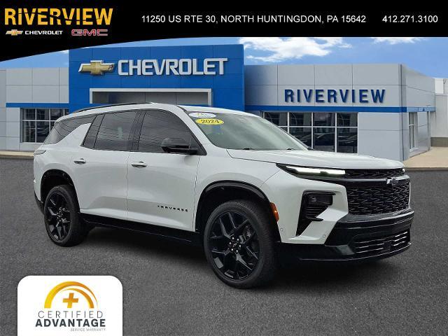 2024 Chevrolet Traverse Vehicle Photo in NORTH HUNTINGDON, PA 15642-2022