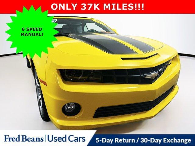 2011 Chevrolet Camaro Vehicle Photo in Flemington, NJ 08822