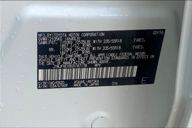 2016 Toyota RAV4 Vehicle Photo in KANSAS CITY, MO 64114-4545