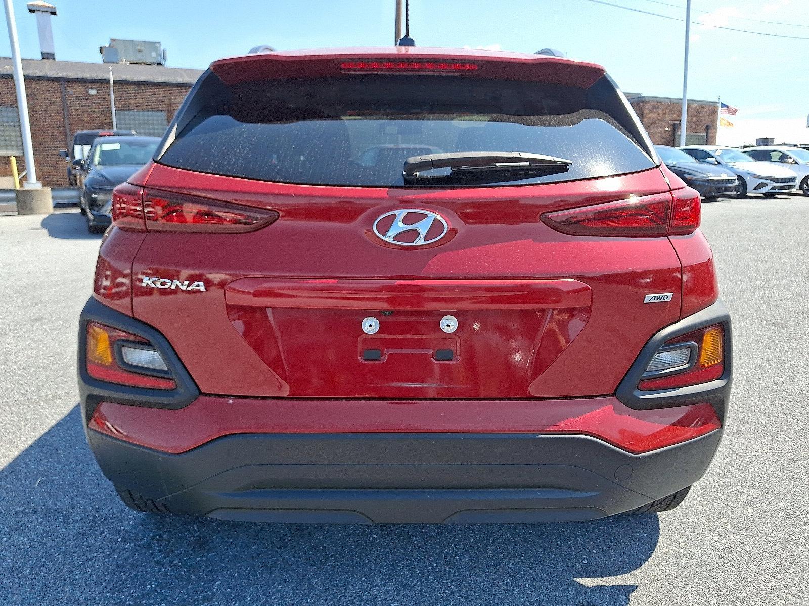 2021 Hyundai KONA Vehicle Photo in Harrisburg, PA 17111