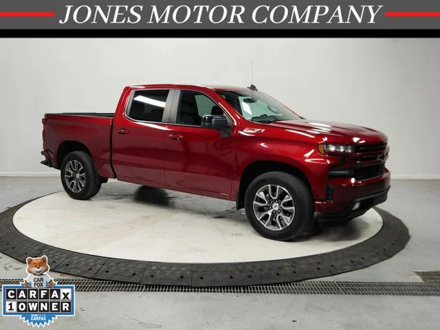2021 Chevrolet Silverado 1500 Vehicle Photo in Savannah, TN 38372