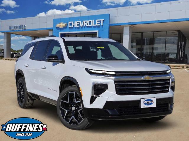 2026 Chevrolet Traverse Vehicle Photo in Lewisville, TX 75067
