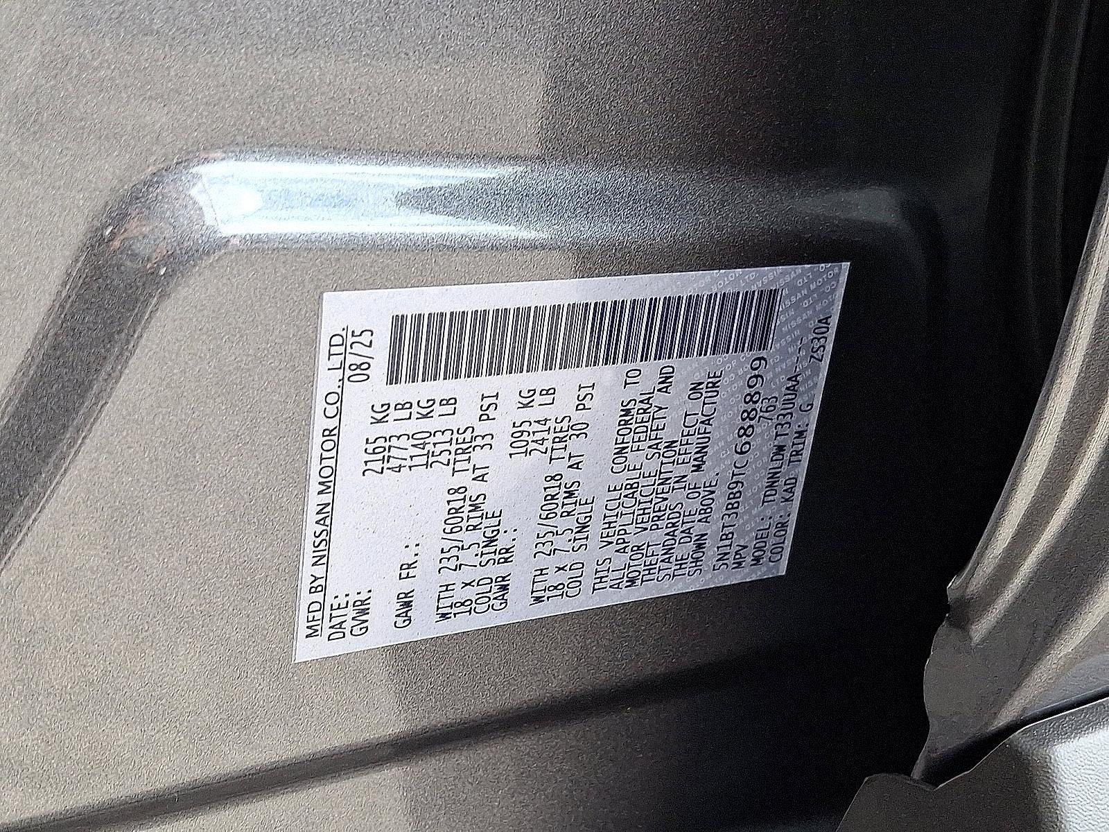 2026 Nissan Rogue Vehicle Photo in Jenkintown, PA 19046