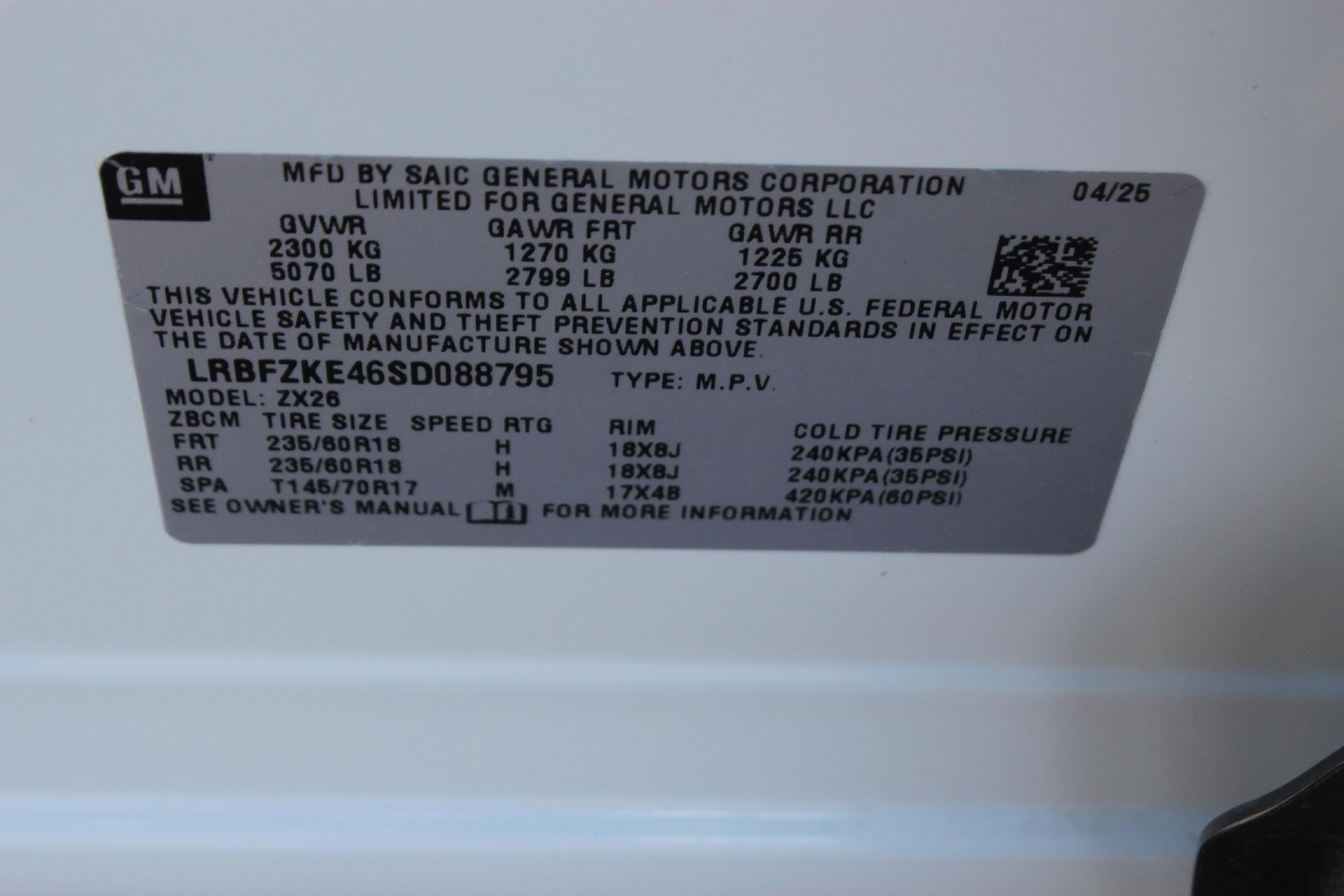 2025 Buick Envision Vehicle Photo in AURORA, CO 80012-4011