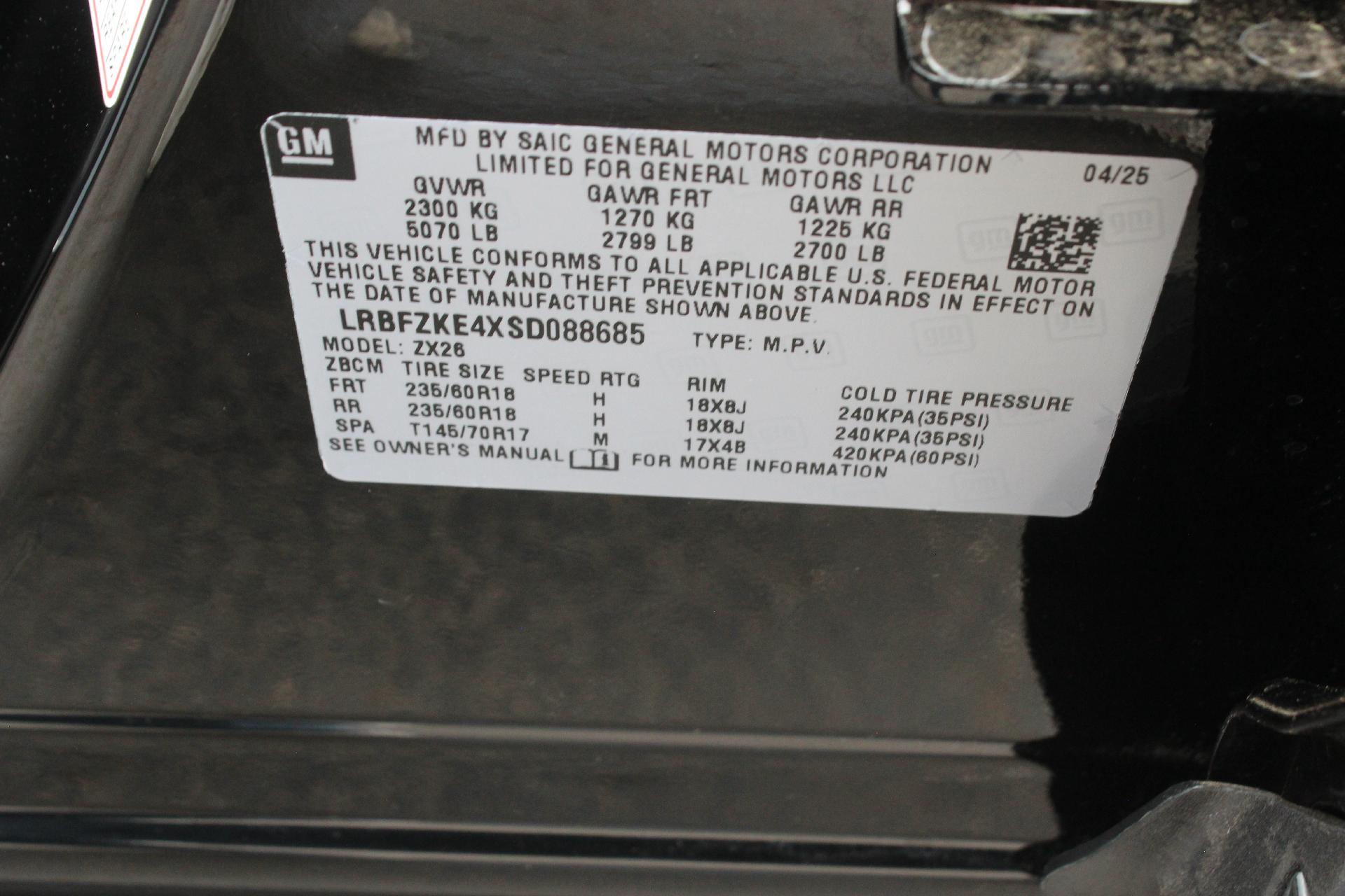 2025 Buick Envision Vehicle Photo in AURORA, CO 80012-4011
