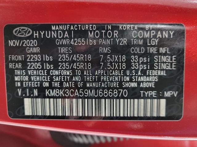 2021 Hyundai Kona Vehicle Photo in NEENAH, WI 54956-2243