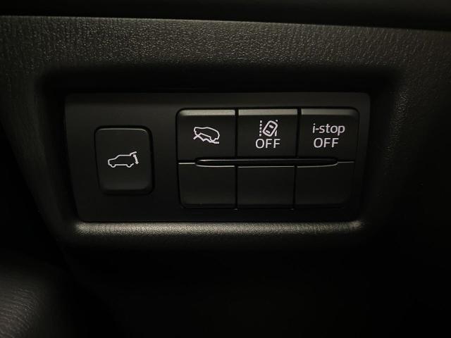 2025 Mazda CX-5 Vehicle Photo in Appleton, WI 54913