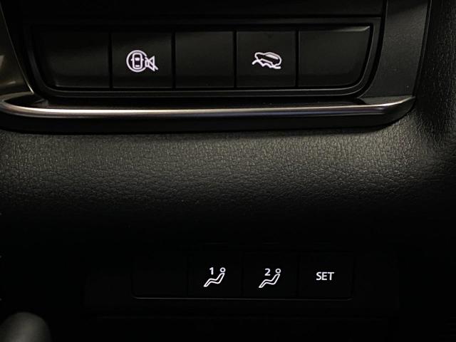 2025 Mazda CX-30 Vehicle Photo in Appleton, WI 54913