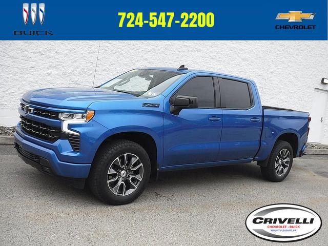 2023 Chevrolet Silverado 1500 Vehicle Photo in MOUNT PLEASANT, PA 15666-1007
