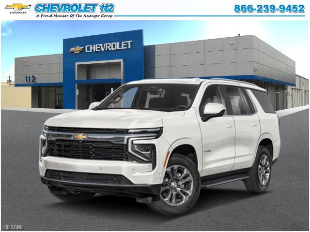 2026 Chevrolet Tahoe Vehicle Photo in MEDFORD, NY 11763-0000