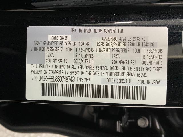 2025 Mazda CX-5 Vehicle Photo in Appleton, WI 54913