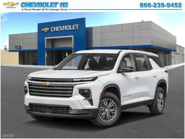 2026 Chevrolet Traverse Vehicle Photo in MEDFORD, NY 11763-0000