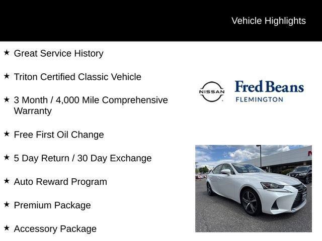 2017 Lexus IS 300 Vehicle Photo in Flemington, NJ 08822
