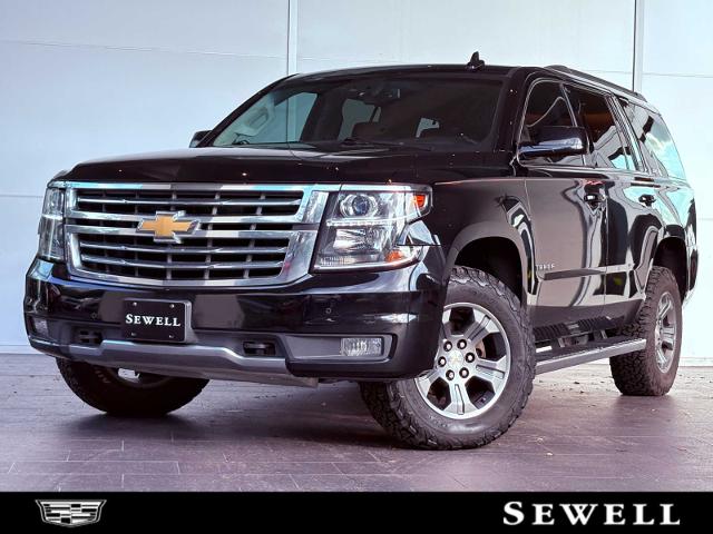 2016 Chevrolet Tahoe Vehicle Photo in HOUSTON, TX 77079