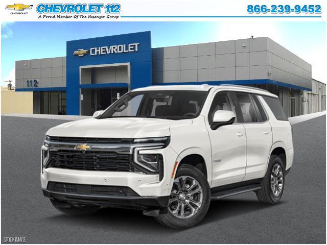 2026 Chevrolet Tahoe Vehicle Photo in MEDFORD, NY 11763-0000