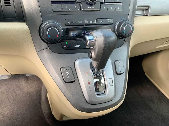 2010 Honda CR-V Vehicle Photo in MOON TOWNSHIP, PA 15108-2571
