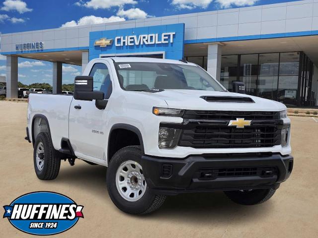2026 Chevrolet Silverado 2500 HD Vehicle Photo in LEWISVILLE, TX 75067