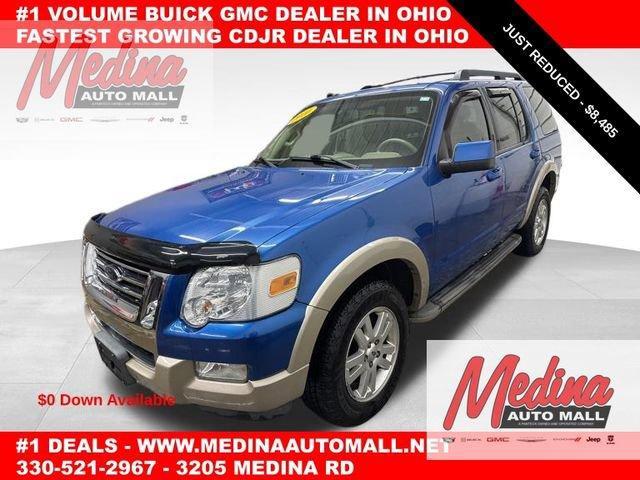 2010 Ford Explorer Vehicle Photo in MEDINA, OH 44256-9631