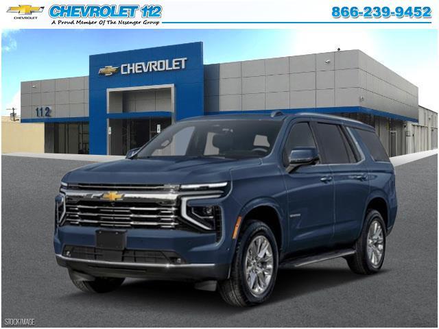 2026 Chevrolet Tahoe Vehicle Photo in MEDFORD, NY 11763-0000