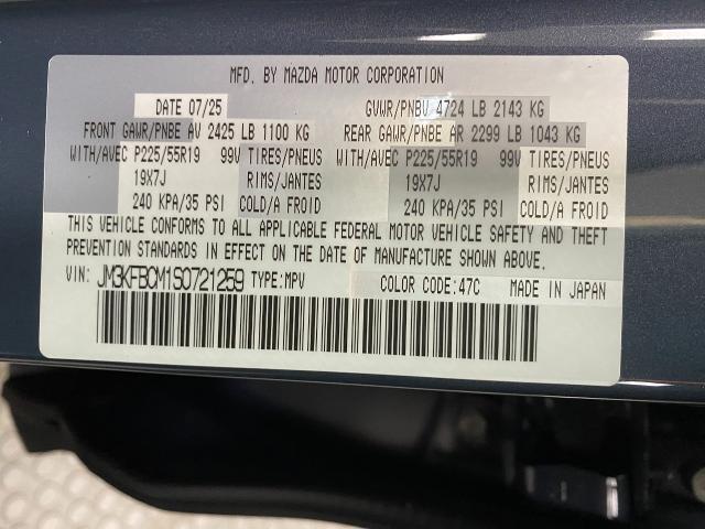 2025 Mazda CX-5 Vehicle Photo in Appleton, WI 54913