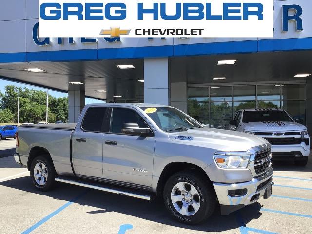 2023 Ram 1500 Vehicle Photo in Camby, IN 46113