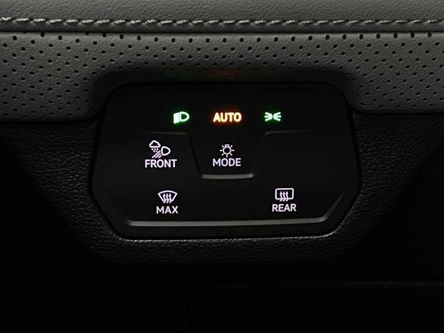 2026 Volkswagen Atlas Vehicle Photo in Appleton, WI 54913