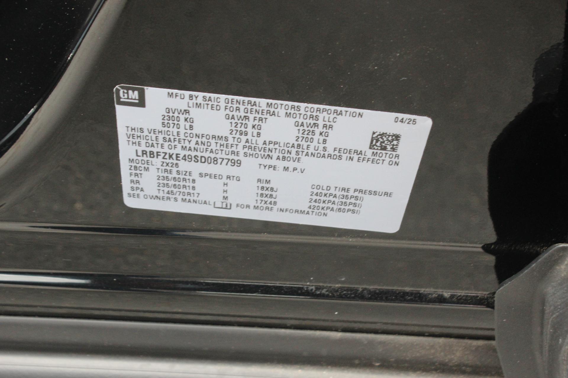 2025 Buick Envision Vehicle Photo in AURORA, CO 80012-4011
