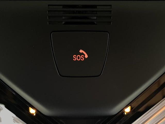 2023 BMW 530i xDrive Vehicle Photo in Appleton, WI 54913