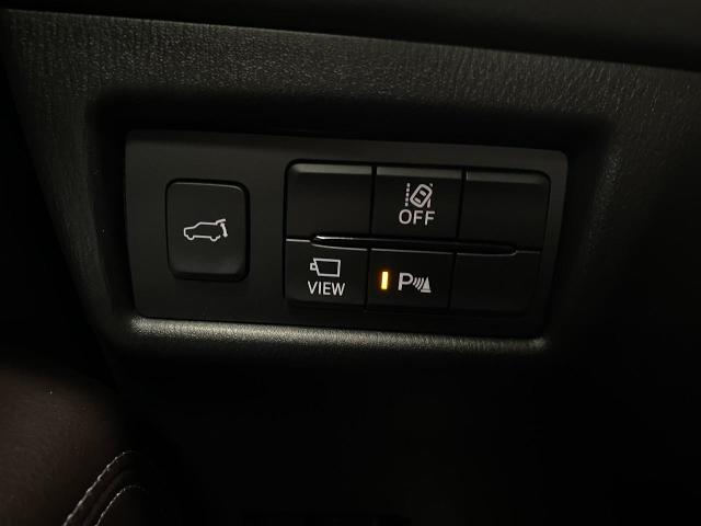 2025 Mazda CX-5 Vehicle Photo in Appleton, WI 54913