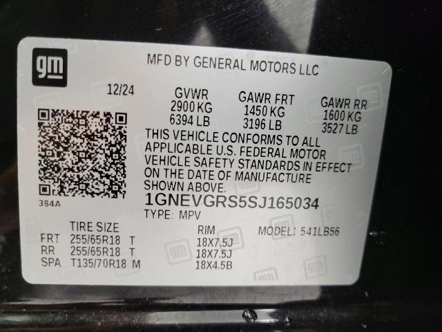 2025 Chevrolet Traverse Vehicle Photo in MANITOWOC, WI 54220-5838