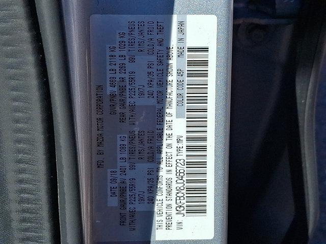 2018 Mazda CX-5 Vehicle Photo in Philadelphia, PA 19116