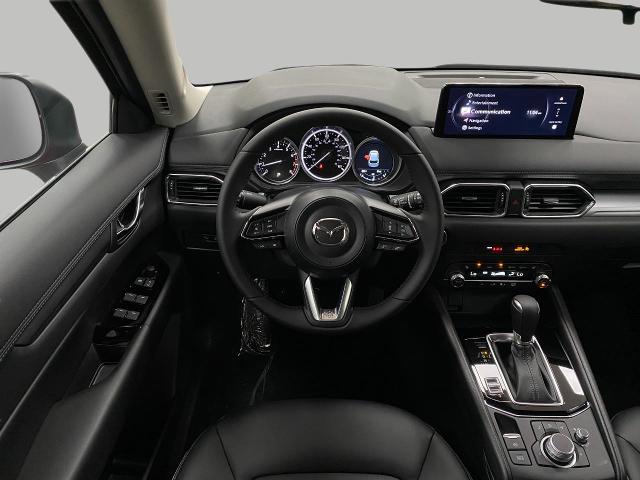 2025 Mazda CX-5 Vehicle Photo in Appleton, WI 54913