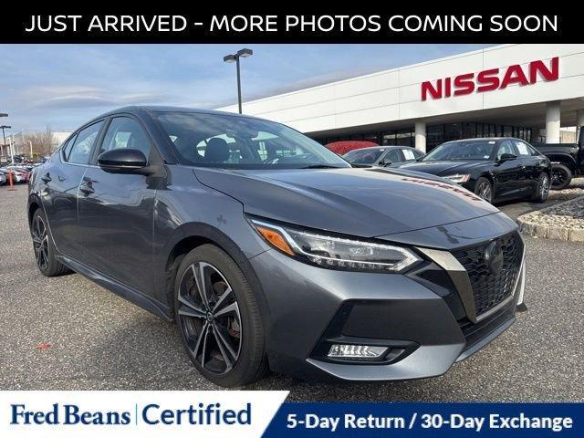 2023 Nissan Sentra Vehicle Photo in Flemington, NJ 08822
