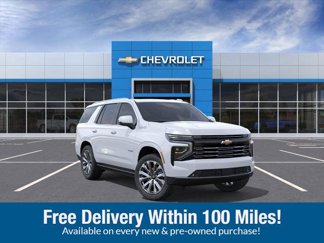 2026 Chevrolet Tahoe Vehicle Photo in SAVANNAH, GA 31406-4513