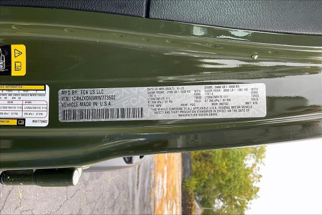 2021 Jeep Wrangler Vehicle Photo in INDEPENDENCE, MO 64055-1314