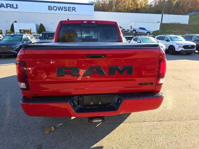 2017 Ram 1500 Vehicle Photo in Pleasant Hills, PA 15236