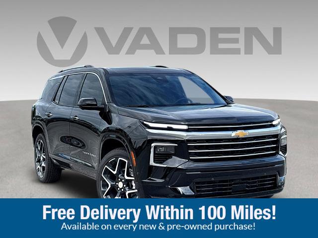 2026 Chevrolet Traverse Vehicle Photo in SAVANNAH, GA 31406-4513