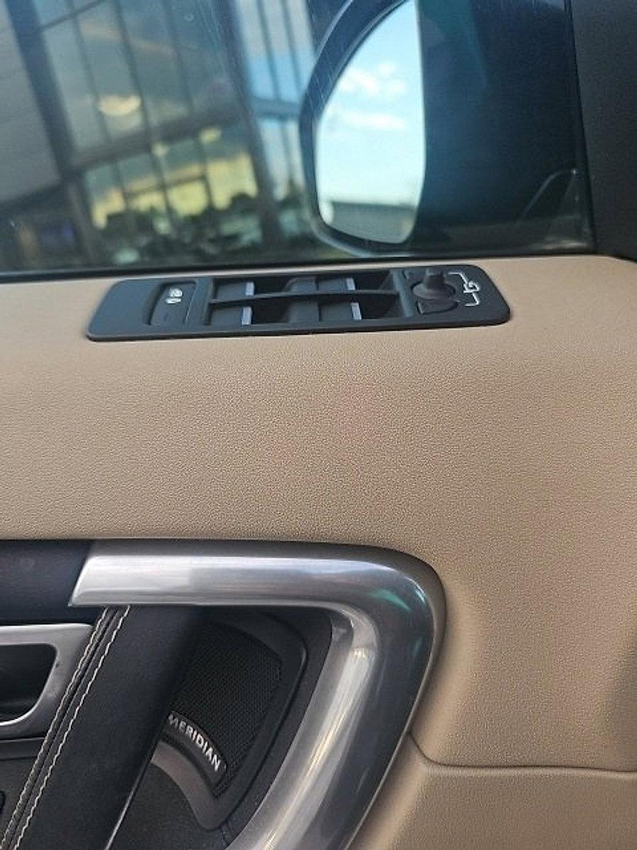 2019 Land Rover Discovery Sport Vehicle Photo in Trevose, PA 19053