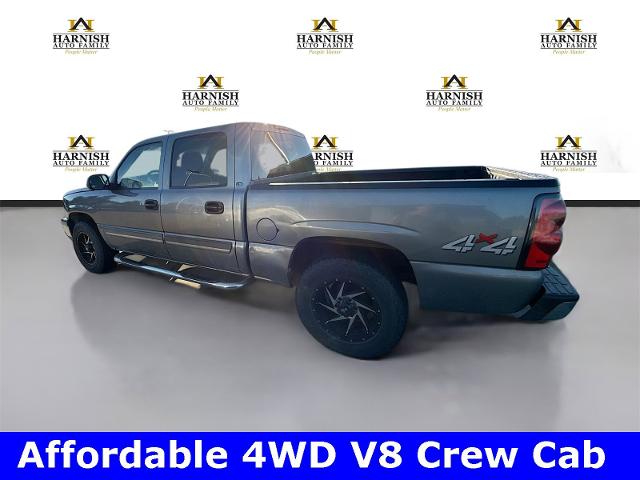 2007 Chevrolet Silverado 1500 Vehicle Photo in EVERETT, WA 98203-5662