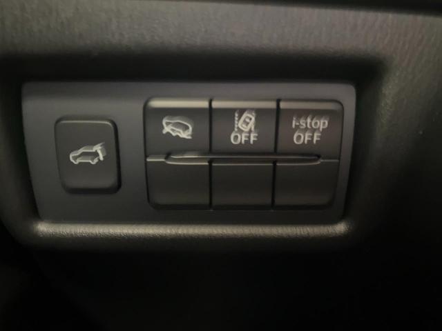 2025 Mazda CX-5 Vehicle Photo in Appleton, WI 54913